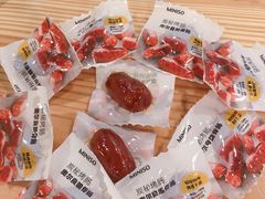 -名创优品(江苏宿迁宝龙城市广场2店)