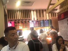 等位区-琴岛顺天馄饨(乐客城店)