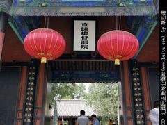 -保定直隶总督署博物馆