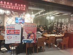 -上海世茂广场(南京东路店)