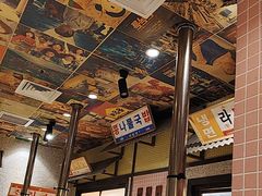 -姜胖胖首尔自助烤肉·蒸汽海鲜大排档(国瑞中心店)