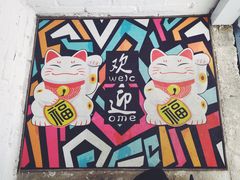 -Eckl’s爱氏热狗(猫街店)