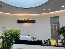 -星宝贝儿童摄影