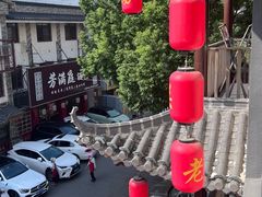 -巢湖名吃·东关老鹅汤(江南风情街店)