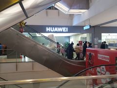 -丹尼斯7天地