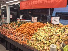 -果多美(三里河店)