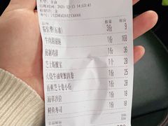 -青空日料烧肉烧鸟店(后湖兴业路店)