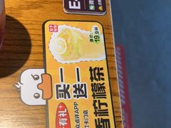 -茄子恰恰·新云南小炒(钱王街店)