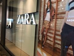 iphone_upload_pic-ZARA HOME(蓝色港湾店)