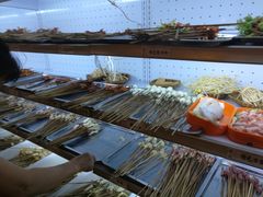 -镇江龙·火锅串串(武侯祠店)