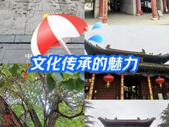 -尧庙景区