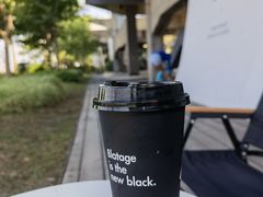 -BLATAGE COFFEE