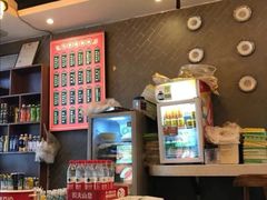 -巴津碗碗面(人和店)