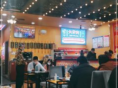 大堂-大吉利·潮汕牛肉火锅(河西店)
