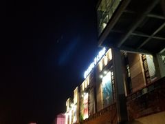 -砂之船奥特莱斯(合肥店)
