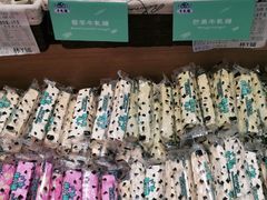 牛轧糖-老城隍庙食品商店(豫园商城店)