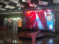 -极度沸点CLUB KTV(世贸中心店)