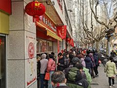 -白玉兰传统小吃
