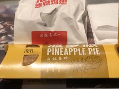 -麦当劳(光新乐购店)