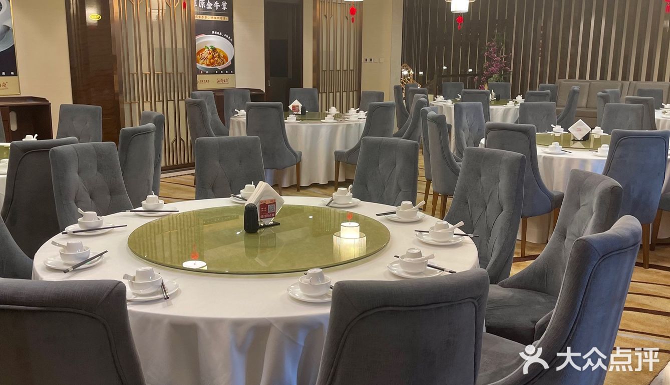 发现一家酒店里的湘粤菜❗️pick超好吃的桑拿鸡‼️