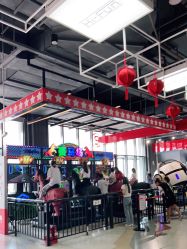 -嗨翻Hi-Fun竞技主题乐园·蹦床团建生日聚会(五棵松华熙店)