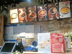 -三花奶奶的甜品(百联嘉定购物中心店)