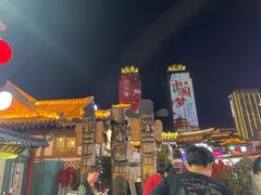 -韩乐坊