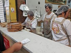 -海汇源老烧麦店(东大街总店)