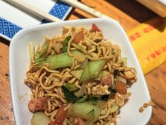-肉串汪(月坛店)