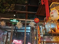 -胡桃里乐队酒馆(广州塔店)