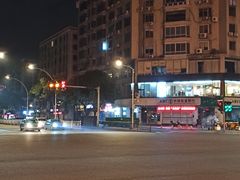 -广达眼镜炖罐(广达店)