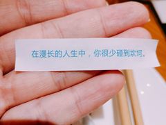 -粤域茶餐厅