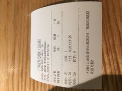-星仔记烧腊饭店(五山店)
