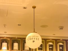-Peet's Coffee皮爷咖啡(万象天地店)