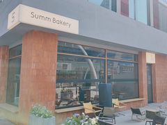 -Summ Bakery