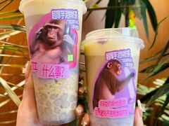 -奈雪的茶(M+世纪都会广场店)