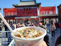 -古文化街旅游区