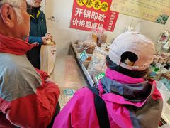 -王老头炒货(天坛东路店)