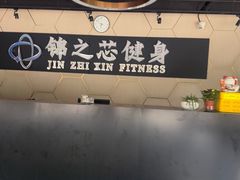 -汇乐游泳馆(莲花南路店)