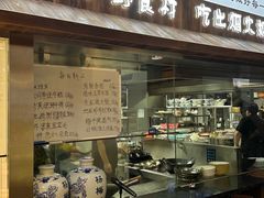 -老海陵·泰州菜(图书馆店)