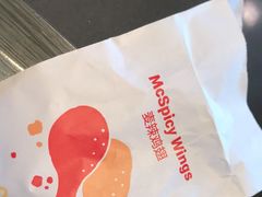 -麦当劳(百利广场店)