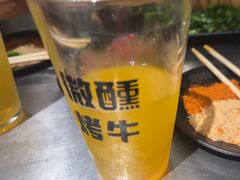 -微醺烤牛·炭火烧烤·精酿啤酒(东郊记忆店)