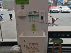 -老乡鸡(潘集世瑞大厦店)