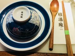 -桂满陇天书(南京德基旗舰店)