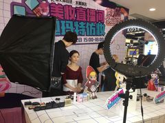 -梦之岛百货(水晶城店)