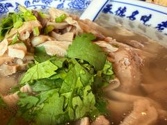 -老三羊汤【北兴隆街店】