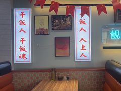 -勇興發港式茶餐厅(江宁店)