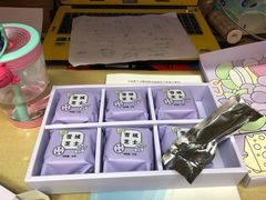 -好利来(温江新尚天地店)