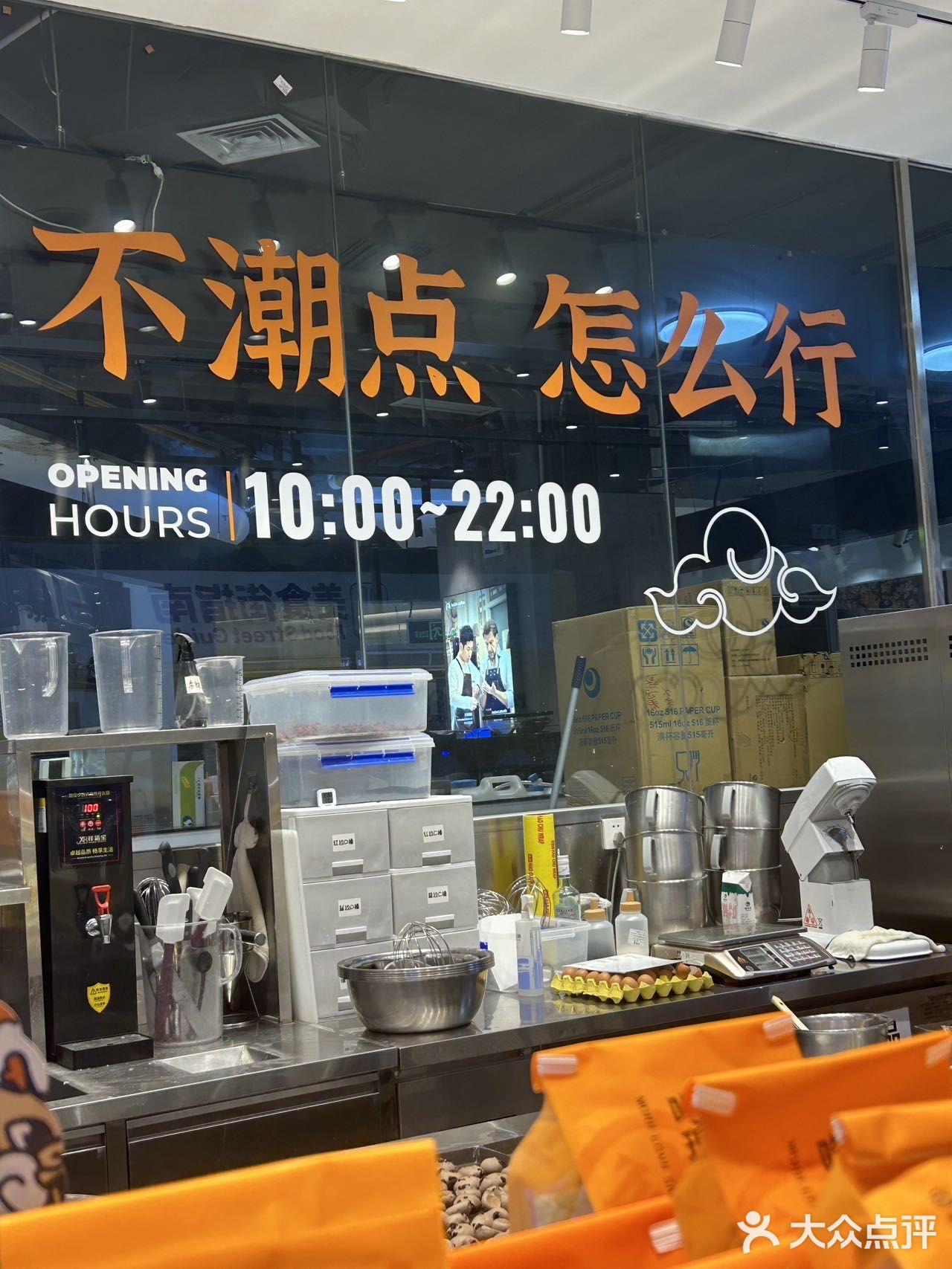 长沙这家宝藏点心局…为什么没有人推啊！
