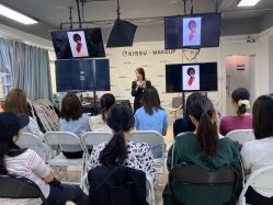 -KISS U 国际美学